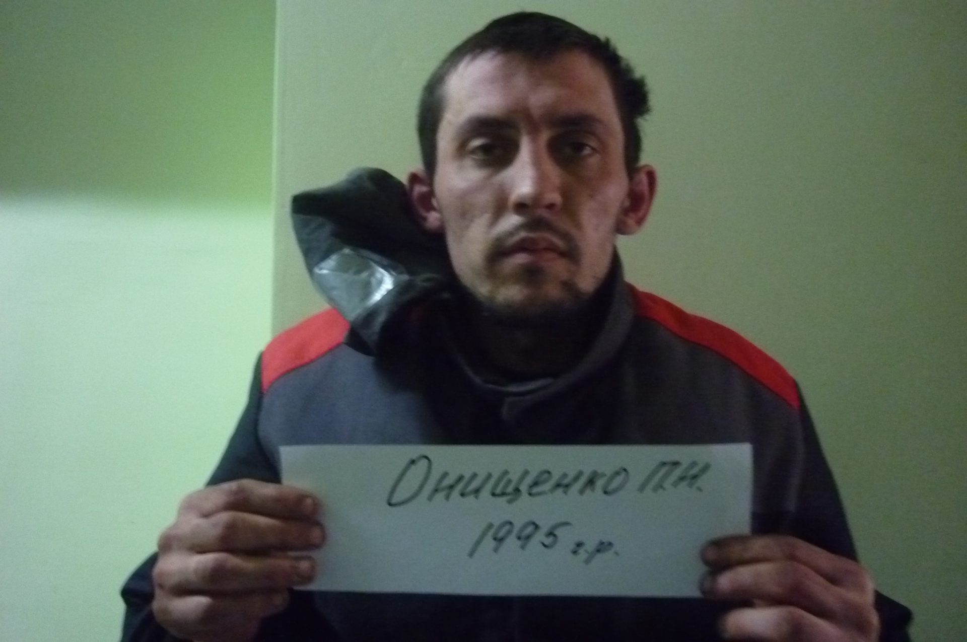Павел онищенко потон